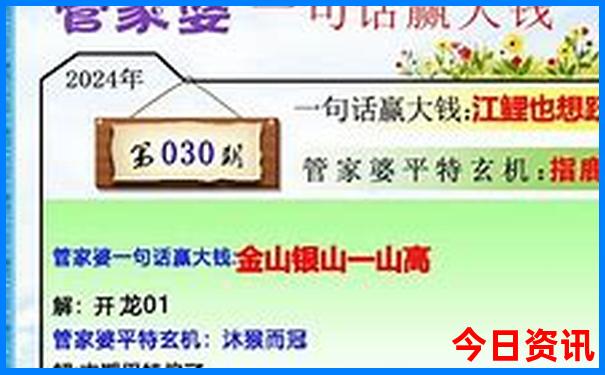 莫干山必玩的景点介绍