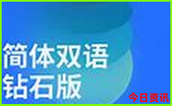 适合8—9月份旅游的地方