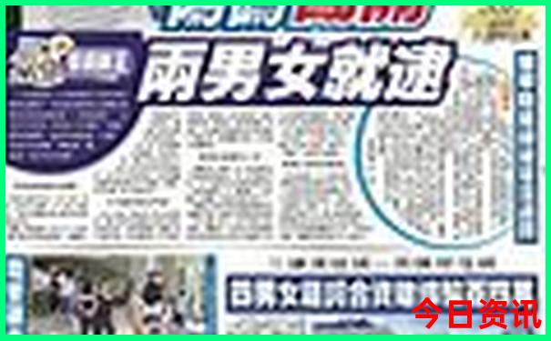 红枫湖一日游最佳路线图