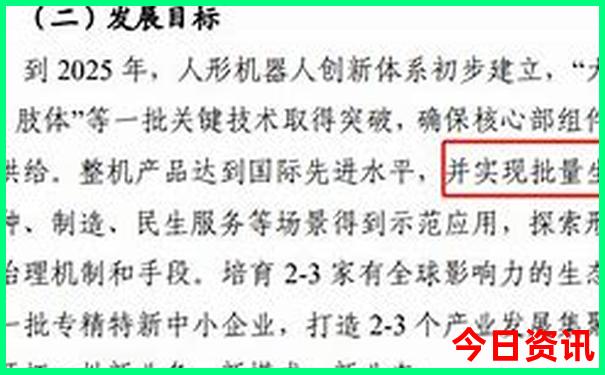 北京哪个奥莱最值得去
